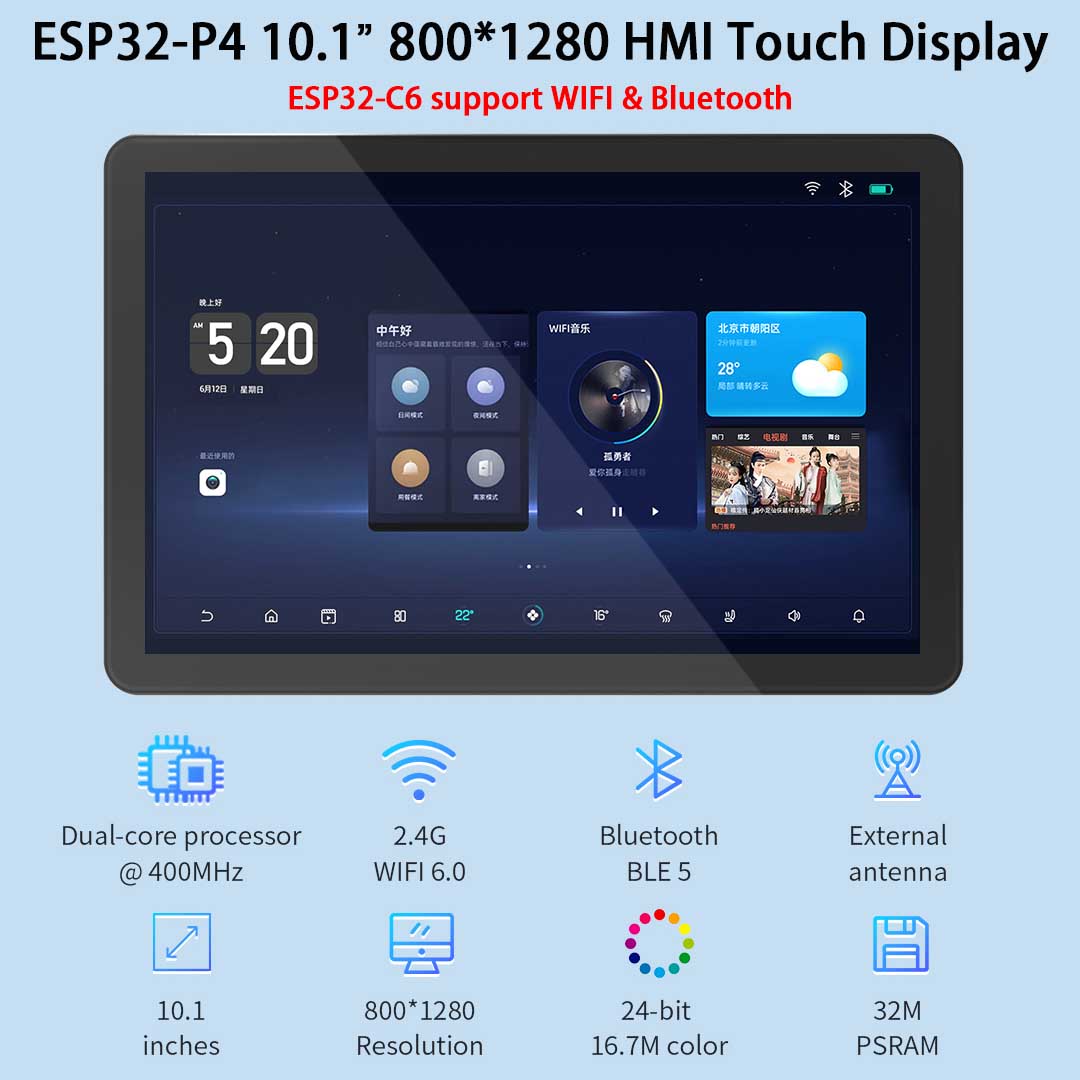 ESP32-P4 10,1 pulgadas 800*128 - Esp32 P4 reseña y precio