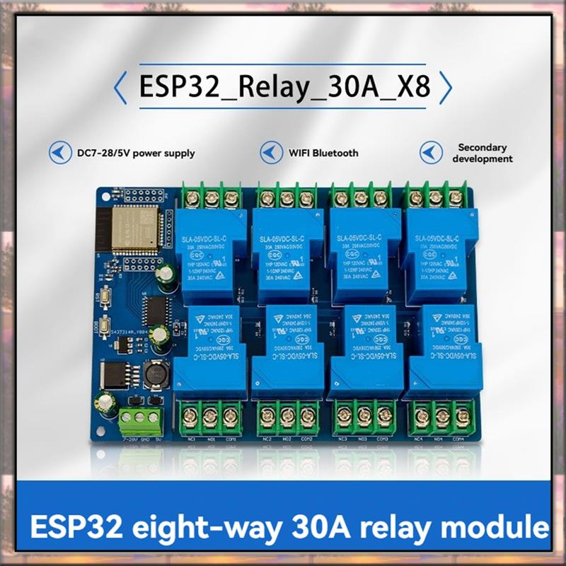 BAAZ Módulo de relé de 8 canal - Esp32 Wifi Bluetooth Module reseña y precio