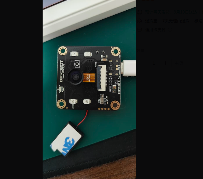 Módulo inteligente de IA DFRob - Esp32 reseña y precio
