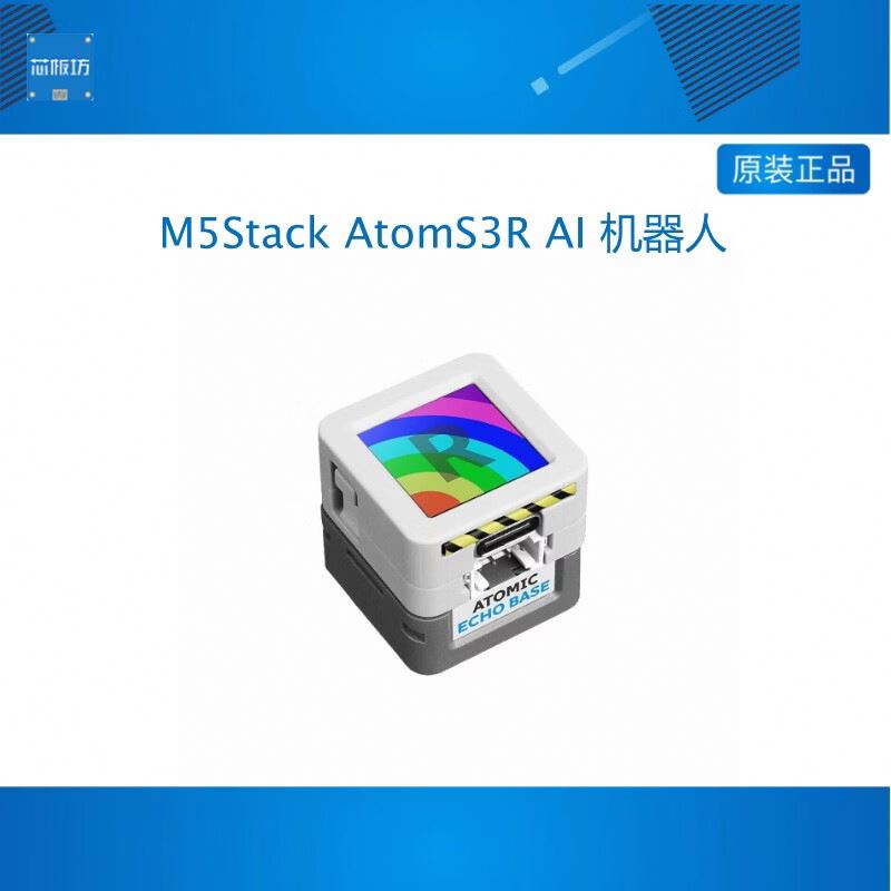 NUEVO M5Stack AtomS3R, Chatbot - Esp32 S3 reseña y precio